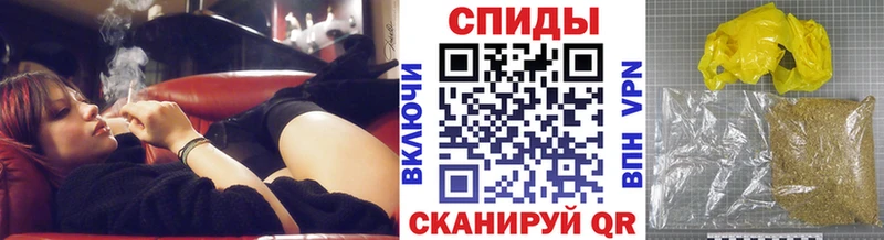 блэк спрут   Канаш  Бутират бутик 