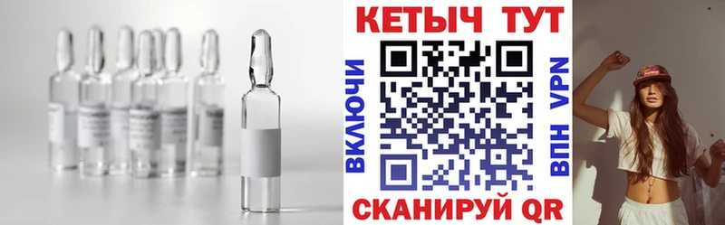 КЕТАМИН ketamine  купить наркотик  Канаш 