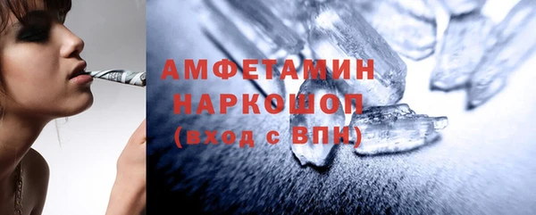 меф Алзамай
