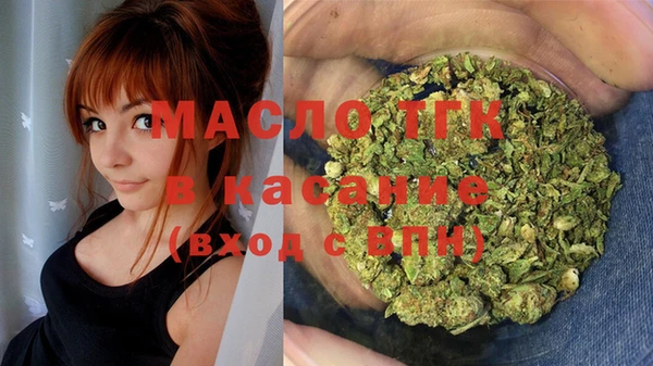 jwh Армянск