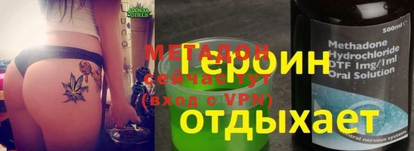 меф Алзамай