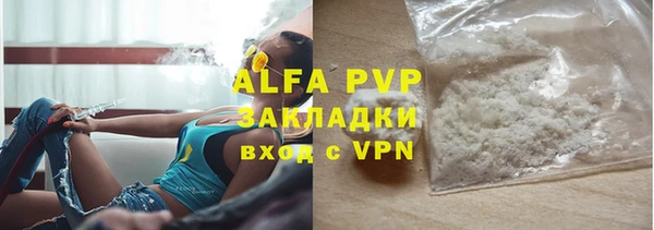 кокаин перу Касимов