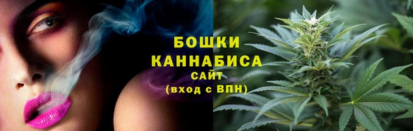 jwh Армянск