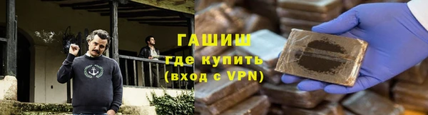 меф Алзамай