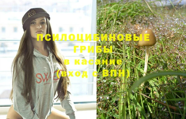 mix Карталы