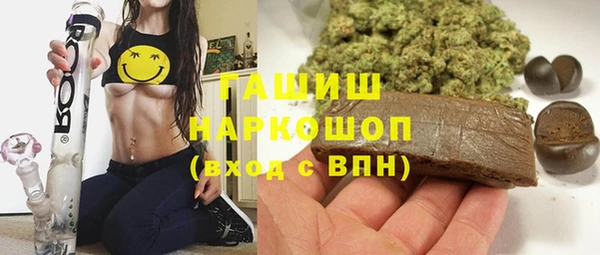 сатива Арсеньев